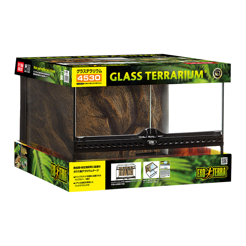 爬虫類飼育グッズ特集｜初心者にもおすすめケージ・ライト・床材を紹介